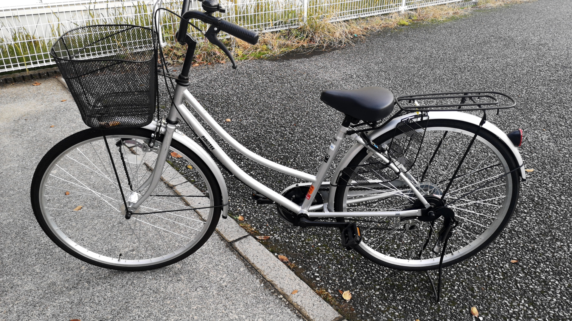 cycle 自転車 中古